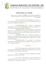 Comunicado à população: Descontinuidade do serviço de telefonia fixa da Câmara Municipal de Cristina-MG